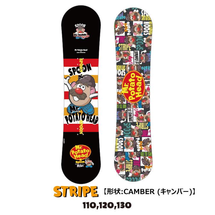 SPOON／スプーン SPOON POTATO HEAD STRIPE キャンバー + SPOON3点 