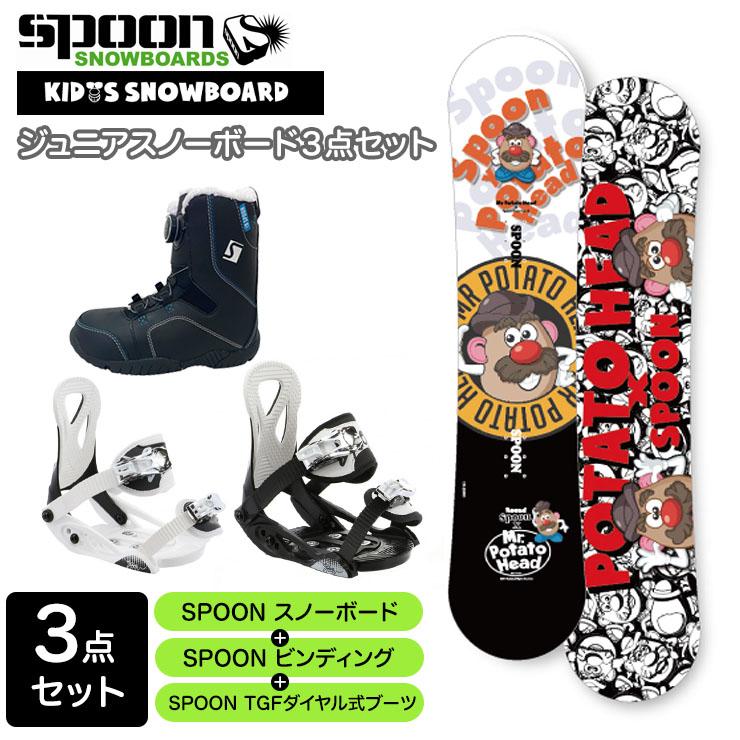 Spoon スプーン Head ヘッド スノボセット ダイヤル式 スノーボード