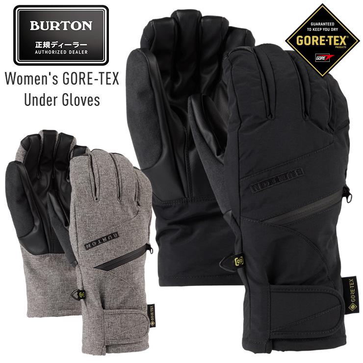BURTON（バートン） 正規品 23-24 BURTON Women's GORE-TEX UNDER