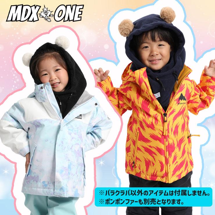 MDXONE Over the Helmet Balaclava エムディエックスワン MDXONE Over the Helmet Balaclava エムディエックスワン