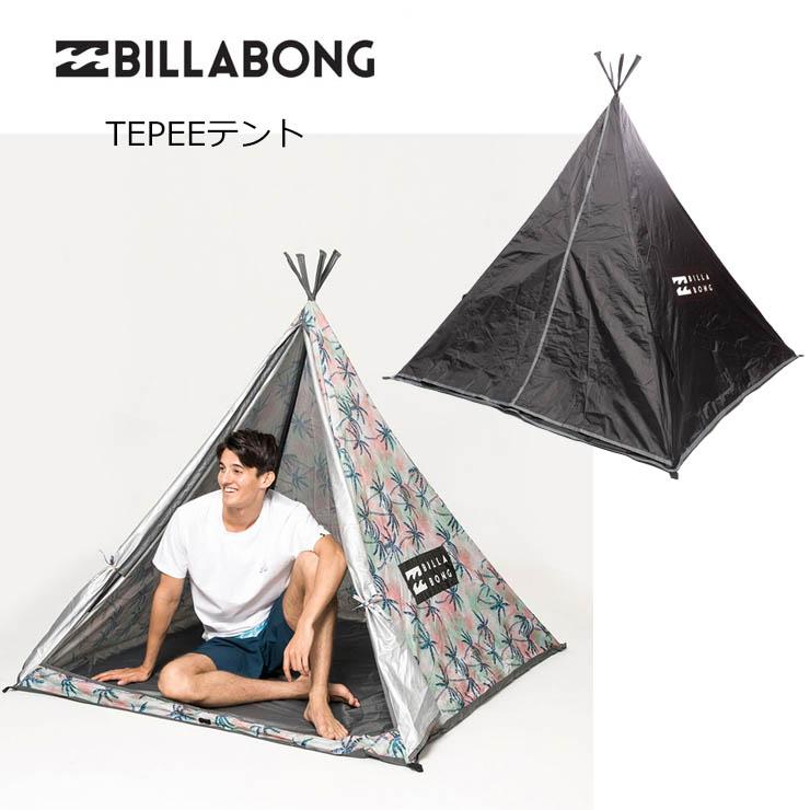 新品未使用BILLABONG ビラボンTEPEE テント（2020年モデル） BILLABONG（ビラボン） TEPEE テント BA011980 折り畳み コンパクト 日