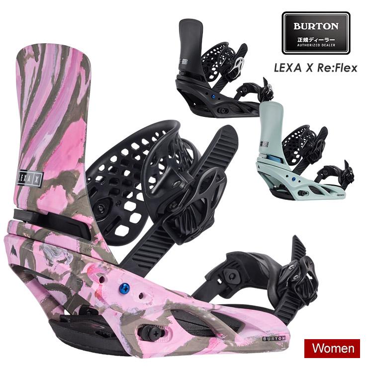 BATALEON（バタレオン） BURTON バートン LEXA X レクサエックス 2025 