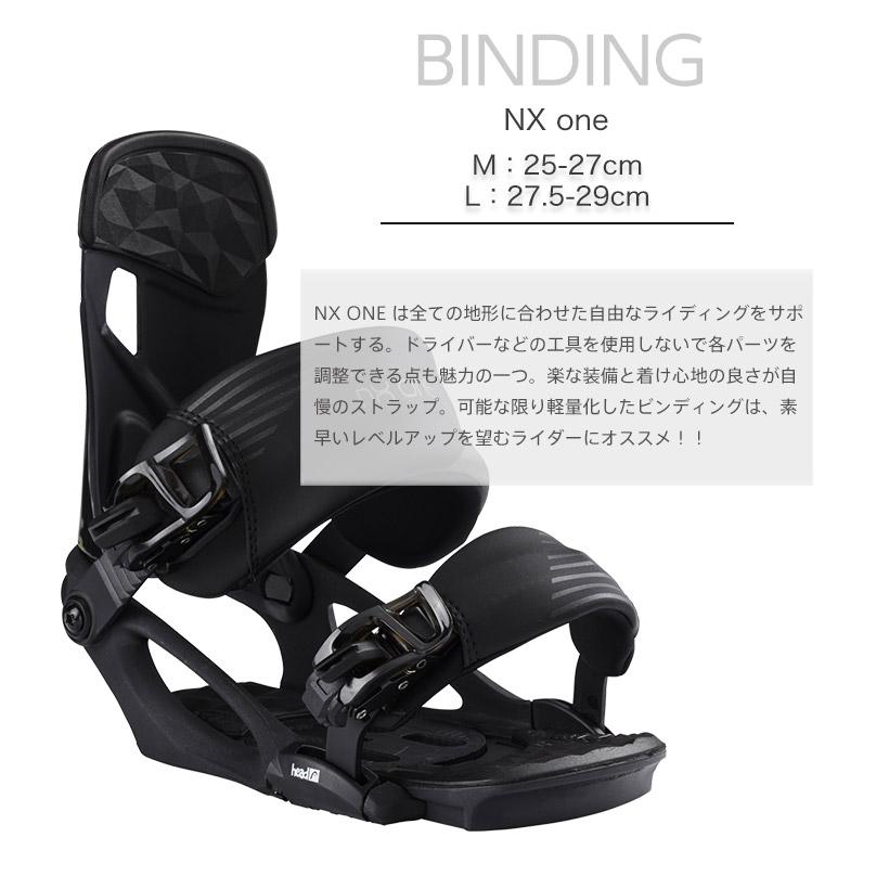 HEAD 22-23 ヘッド NX one ビンディング スノーボード メンズ HEAD 22-23 ヘッド NX one ビンディング スノーボード メンズ