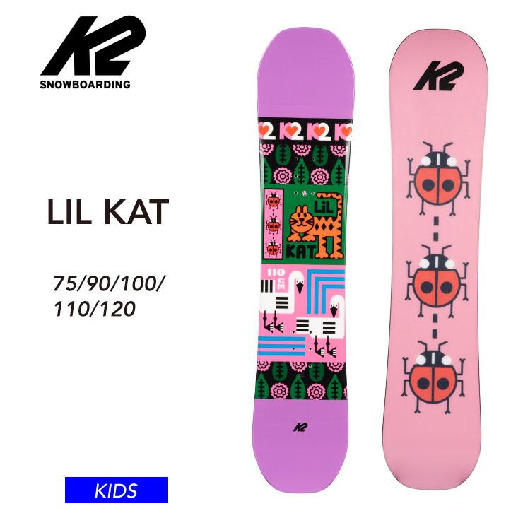 22-23 K2 ケーツー LIL KAT スノーボード キッズ リルキャット 22-23 K2 ケーツー LIL KAT スノーボード キッズ リルキャット