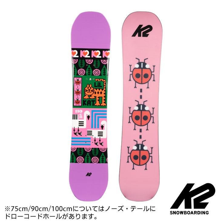 22-23 K2 ケーツー LIL KAT スノーボード キッズ リルキャット 22-23 K2 ケーツー LIL KAT スノーボード キッズ リルキャット