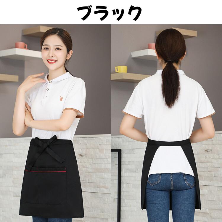 エプロン 保育士 無地 ショート丈 カフェ 前掛け 短い ソムリエ レディース 撥水 飲食 メンズ 作業用 仕事着 汚れ防止 耐摩耗性 | ブランド登録なし | 03