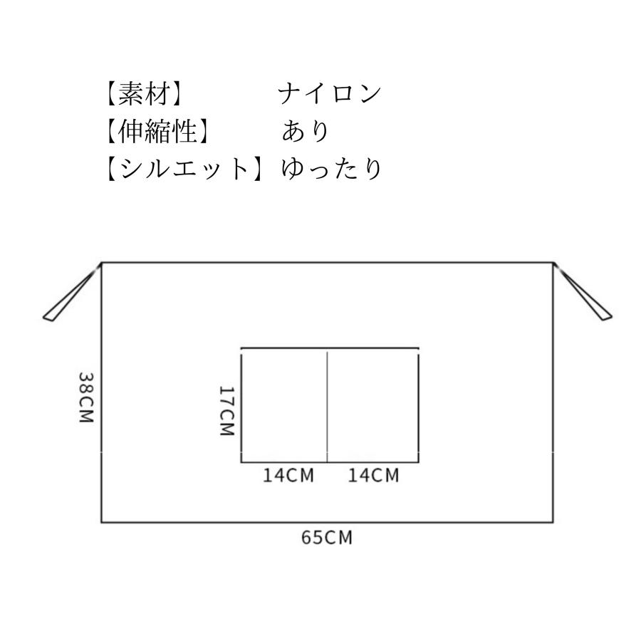 エプロン 保育士 無地 ショート丈 カフェ 前掛け 短い ソムリエ レディース 撥水 飲食 メンズ 作業用 仕事着 汚れ防止 耐摩耗性 | ブランド登録なし | 05