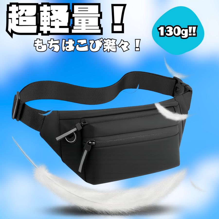 ボディバッグ メンズ ショルダーバッグ 斜め掛け 肩掛け ウエストバッグ ウエストポーチ 防水 軽量 仕事用 コンパクト ランニング 小さめ 軽い 登山 作業 釣り | ブランド登録なし | 07