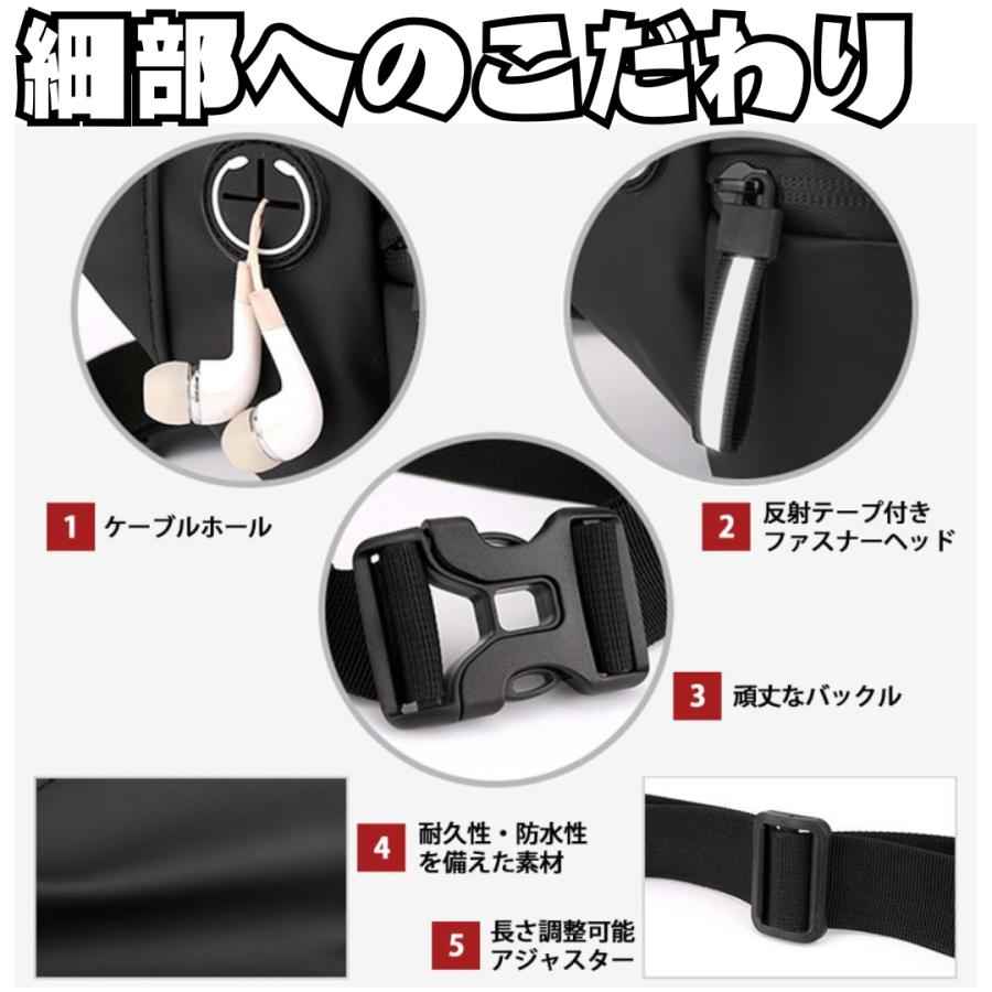 ボディバッグ メンズ ショルダーバッグ 斜め掛け 肩掛け ウエストバッグ ウエストポーチ 防水 軽量 仕事用 コンパクト ランニング 小さめ 軽い 登山 作業 釣り | ブランド登録なし | 08