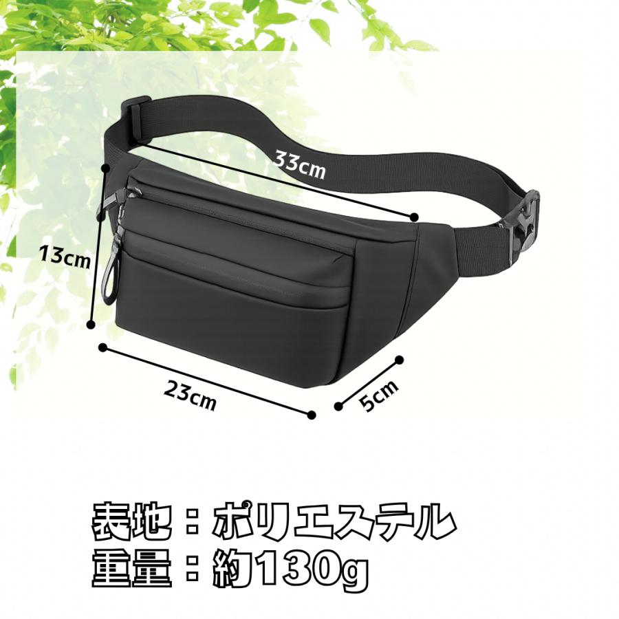 ボディバッグ メンズ ショルダーバッグ 斜め掛け 肩掛け ウエストバッグ ウエストポーチ 防水 軽量 仕事用 コンパクト ランニング 小さめ 軽い 登山 作業 釣り | ブランド登録なし | 05