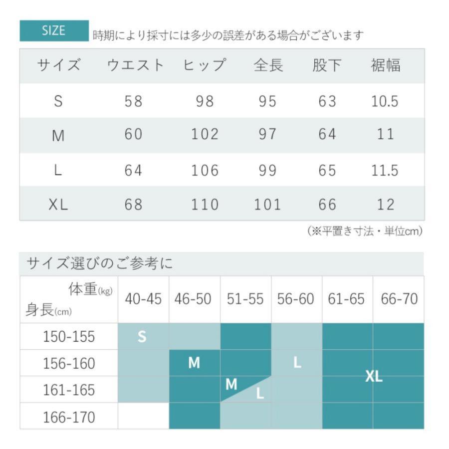 ジョガーパンツ レディース スポーツ 速乾 エアージョガーパンツ トレーニングパンツ スポーツウェア パンツ ジム ウェアパンツ フィットネスウェア | ブランド登録なし | 05