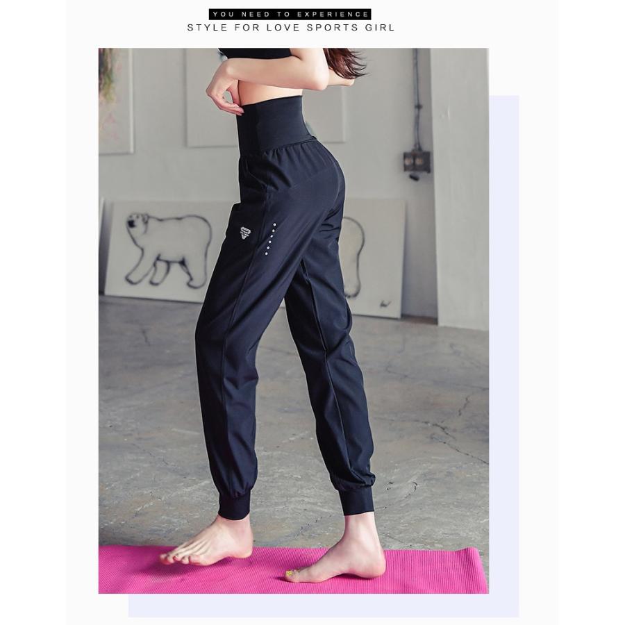 ジョガーパンツ レディース スポーツ 速乾 エアージョガーパンツ トレーニングパンツ スポーツウェア パンツ ジム ウェアパンツ フィットネスウェア | ブランド登録なし | 07