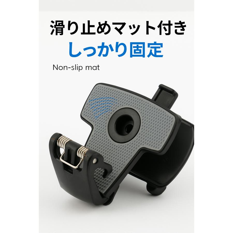 スマホホルダー 車 クリップ 360°回転 180°折りたたみ 車載ホルダー 4〜7.2インチ対応 ラバー底面 振動防止 バックミラー サンバイザー ダッシュボード取付 | ブランド登録なし | 02