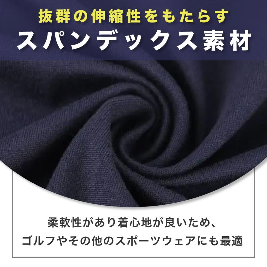ゴルフパンツ 秋用 メンズ ゆったり ゴルフウエア 通気 夏 接触冷感 ストレッチ 美脚 大きいサイズ ゴルフウェア 春 春用 夏用 秋 秋用 ストレッチパンツ | ブランド登録なし | 03