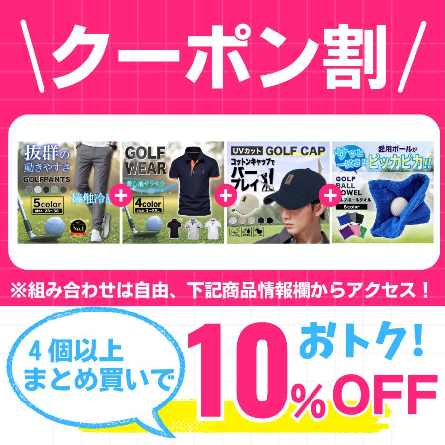 ゴルフジャケット メンズ ゴルフウエア カーディガン ニットセーター 秋冬 冬服 立ち襟 厚手 裹起毛 ボア チェック柄 ニット アウター セーター 春 | ブランド登録なし | 21