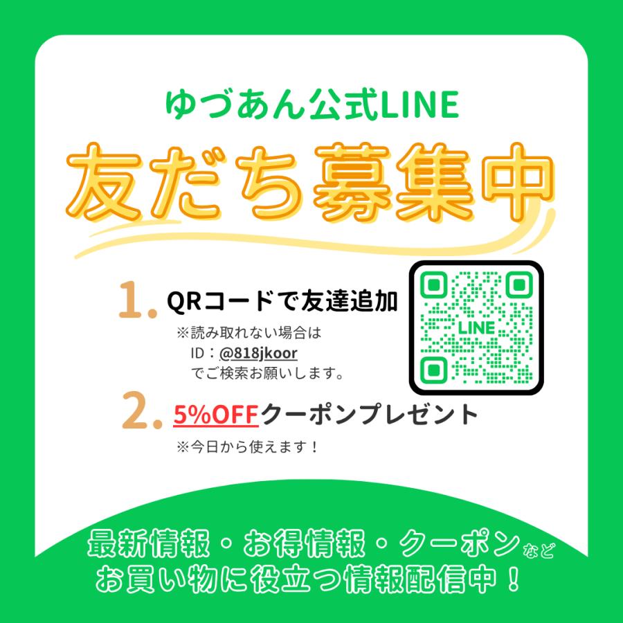 ゴルフジャケット メンズ ゴルフウエア カーディガン ニットセーター 秋冬 冬服 立ち襟 厚手 裹起毛 ボア チェック柄 ニット アウター セーター 春 | ブランド登録なし | 22
