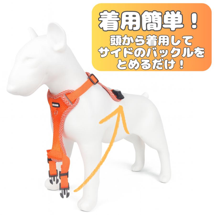 犬 ハーネス 小型犬 リード 夏 抜けない 中型犬 大型犬 着脱簡単 メッシュ おしゃれ 通気性抜群 蒸れない 春夏用最適 ハーネスリードセット 4カラー | ブランド登録なし | 04