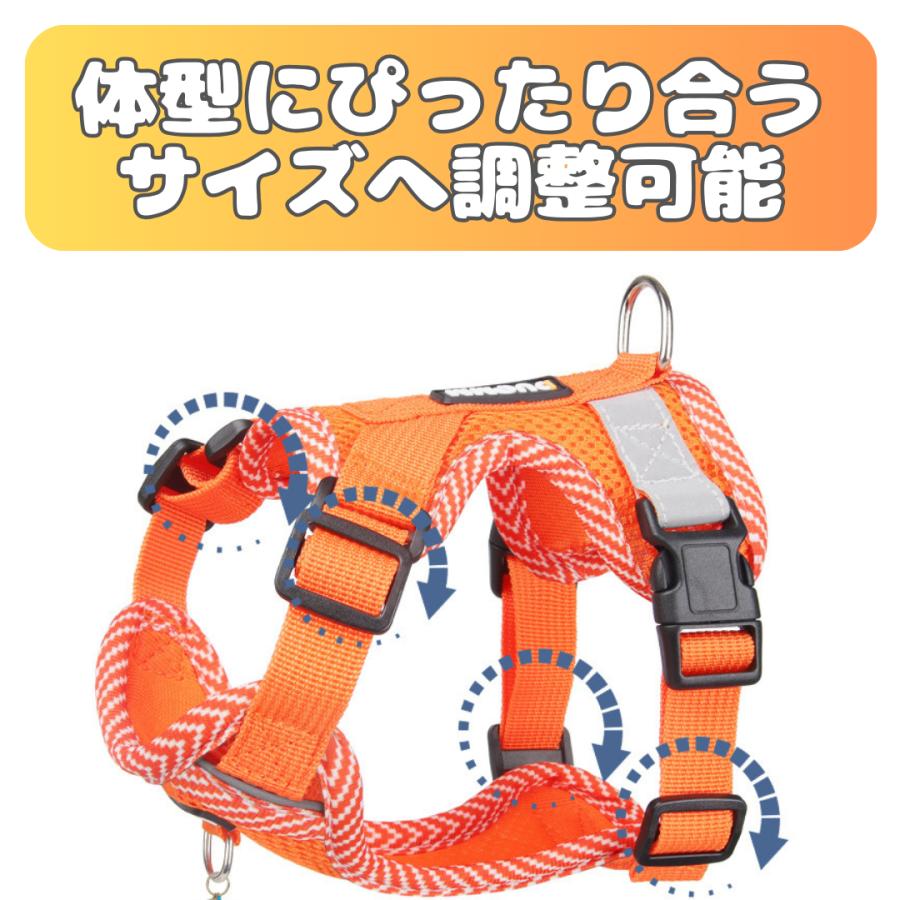 犬 ハーネス 小型犬 リード 夏 抜けない 中型犬 大型犬 着脱簡単 メッシュ おしゃれ 通気性抜群 蒸れない 春夏用最適 ハーネスリードセット 4カラー | ブランド登録なし | 05