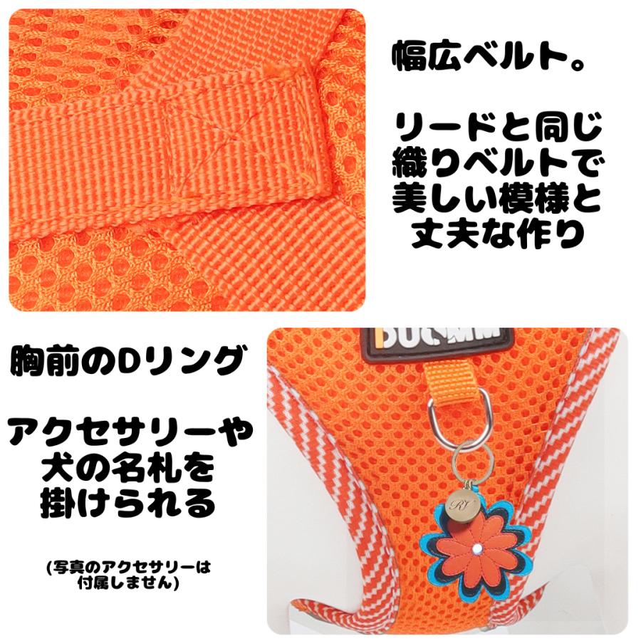 犬 ハーネス 小型犬 リード 夏 抜けない 中型犬 大型犬 着脱簡単 メッシュ おしゃれ 通気性抜群 蒸れない 春夏用最適 ハーネスリードセット 4カラー | ブランド登録なし | 06