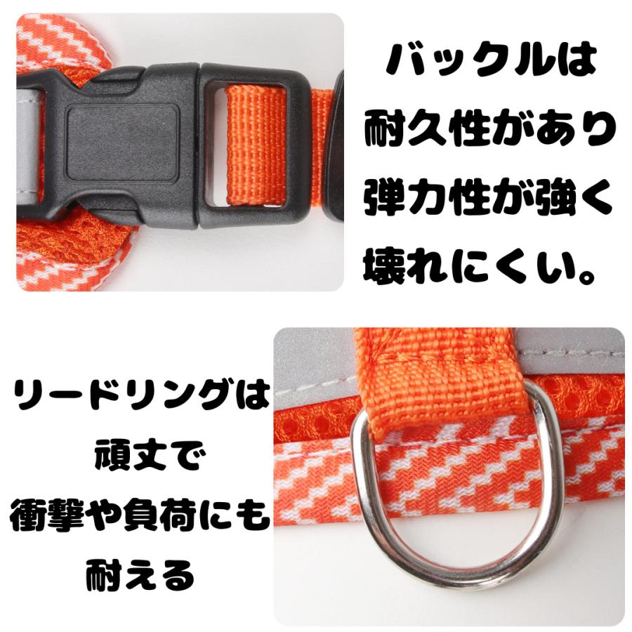 犬 ハーネス 小型犬 リード 夏 抜けない 中型犬 大型犬 着脱簡単 メッシュ おしゃれ 通気性抜群 蒸れない 春夏用最適 ハーネスリードセット 4カラー | ブランド登録なし | 07