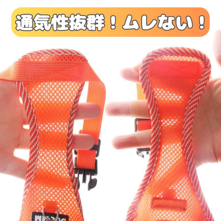 犬 ハーネス 小型犬 リード 夏 抜けない 中型犬 大型犬 着脱簡単 メッシュ おしゃれ 通気性抜群 蒸れない 春夏用最適 ハーネスリードセット 4カラー | ブランド登録なし | 01