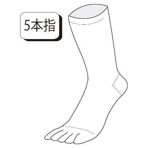 【3足組80組セット】おたふく手袋 ソックス 絹のちから 5本指 (ネイビー)S-291 適合サイズ(cm)：25〜27 品質：綿・絹・ポリエステル・ポリウレタンの画像