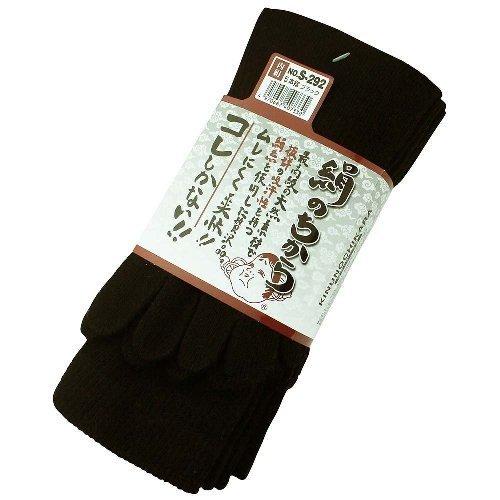 003-y20-s292-80ko