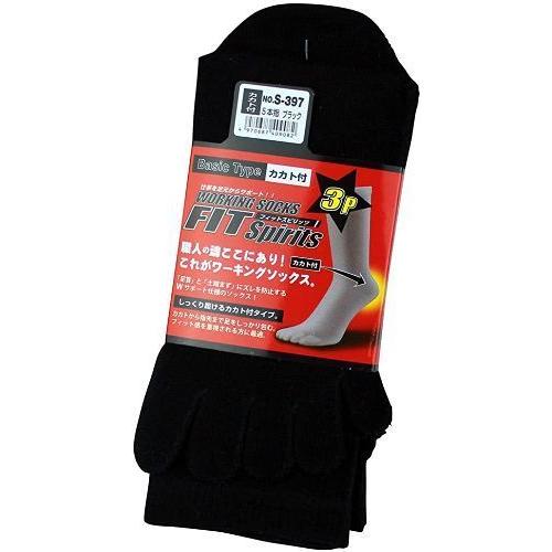 mezzo piano メゾピアノ シングル掛布団カバー(ファスナータイプ) 布団