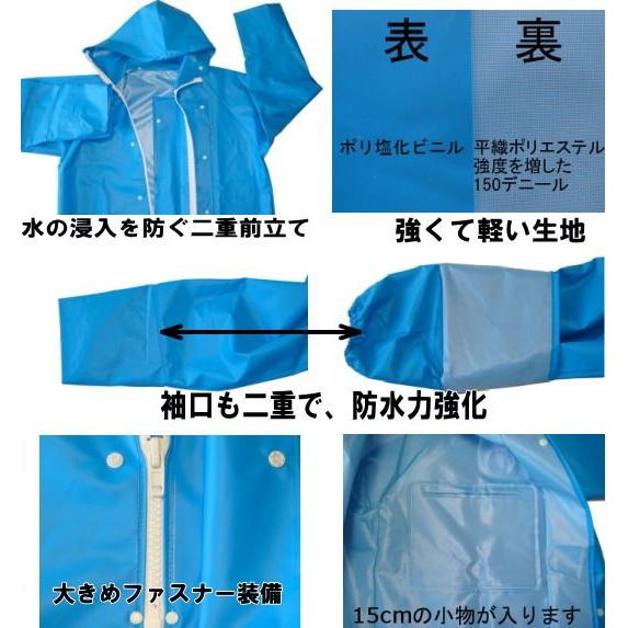 水産マリンレリー上着（パーカー）+胸付ズボン 10色カラー S/M/L/LL