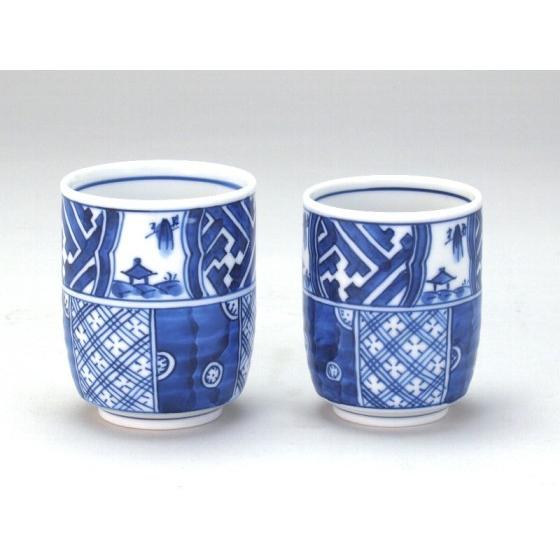 九谷焼　Ｎ142-10　組湯呑　手描祥瑞　7×8.5cm　化粧箱入