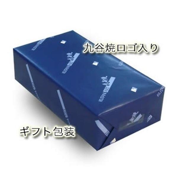 九谷焼 抹茶碗 花詰<九谷焼 和食器 鉢 小鉢 人気 ギフト セット 贈り物 結婚祝い/内祝い/お返し>|psp-ho1|02