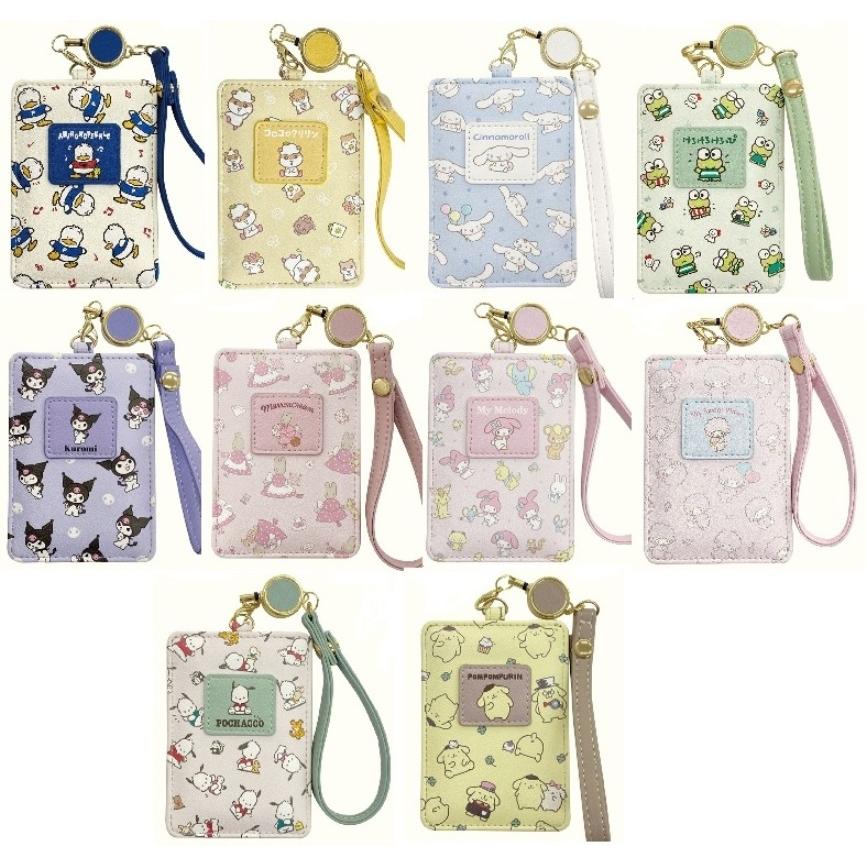 sanrio（サンリオ） 懐かしいレトロキャラクター大集合 リール付きパス