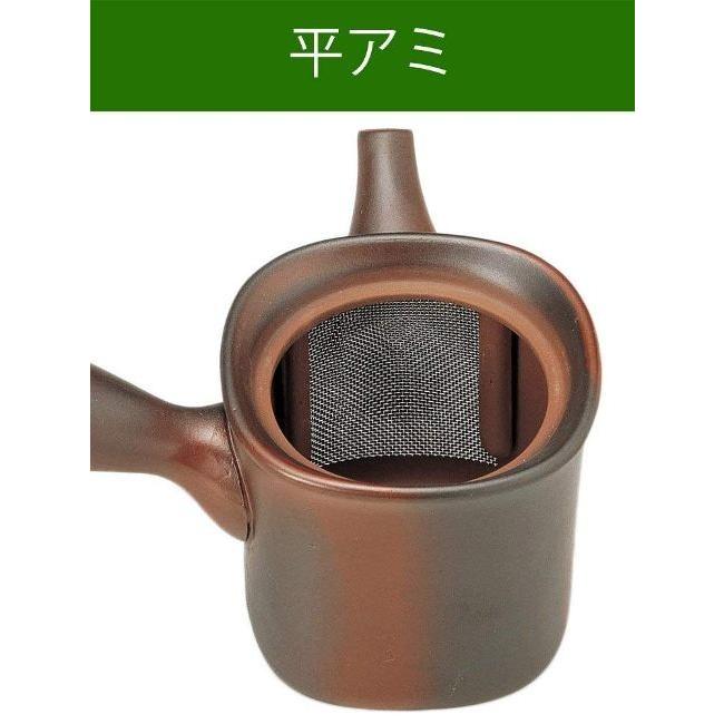 萬古焼急須 1.8号 鳥飛び出し急須 平網 300cc 飛出し急須 : 虹八