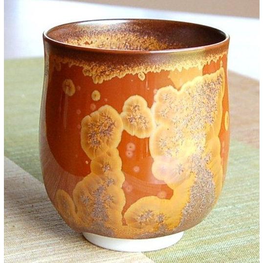 有田焼 金花紋（大）湯呑（馬場真右エ門窯/木箱付）146050 : 虹