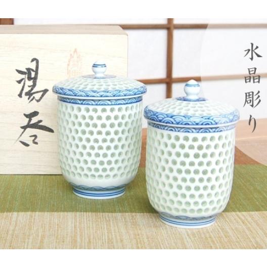 有田焼　水晶彫青海波　組湯呑　木箱入　340008