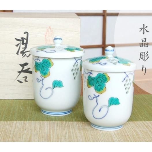 2210 有田焼 芳祥堂特製　葡萄瑠璃　湯呑蓋付　5客 有田焼 水晶彫ぶどう 夫婦湯呑 木箱入 340014 : 虹八 kohya - 通販