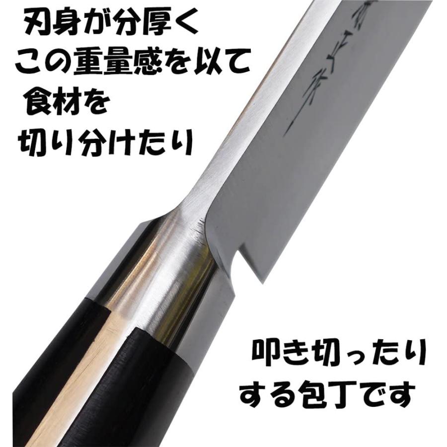 日本製 本匠兼正 包丁 黒柄洋出刃 300mm 全鋼ツバ付 E21 : 虹八 kohya