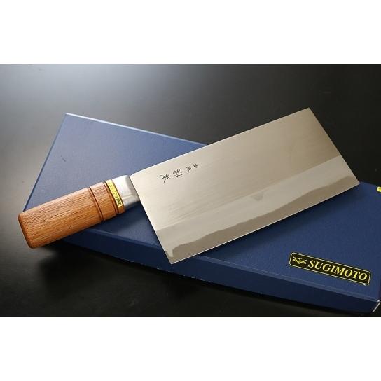 杉本 クロームモリブデン鋼 小型中華 刃長190mm : 虹八 kohya - 通販