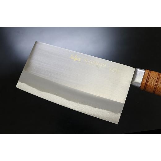 杉本 クロームモリブデン鋼 小型中華 刃長190mm : 虹八 kohya - 通販