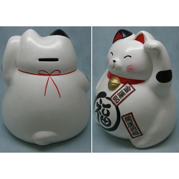 四日市ばんこ焼 萬古焼【日本製】 風水 招き猫 ジャンボ貯金箱 四日市ばんこ焼 萬古焼【日本製】 風水 招き猫 ジャンボ貯金箱