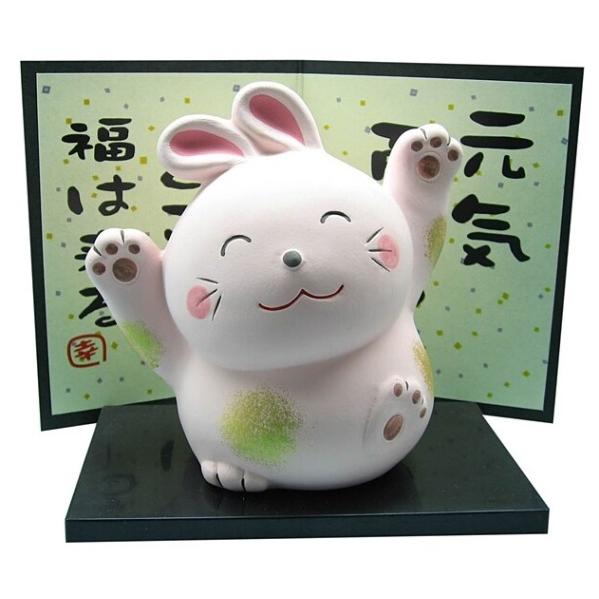招き猫　招きうさぎ　ネコとウサギの置物　工芸品　億万両　レア　レトロ　福 Amazon.co.jp: 金猫 うさぎ猫 招き猫 右手 21cm 招猫 検索 縁起物 陶器
