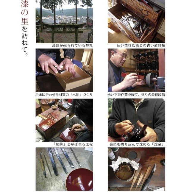 越前漆器 総朱渕金 大盃20寸 樹脂 ウレタン塗装 φ59.8×21.2cm