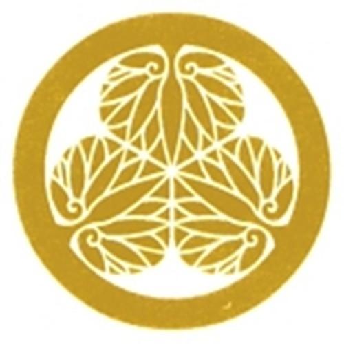 豪華 蒔絵調 立体盛り上がりシール9 徳川家康・三つ葉葵(徳川葵 豪華 蒔絵調 立体盛り上がりシール9 徳川家康・三つ葉葵(徳川葵