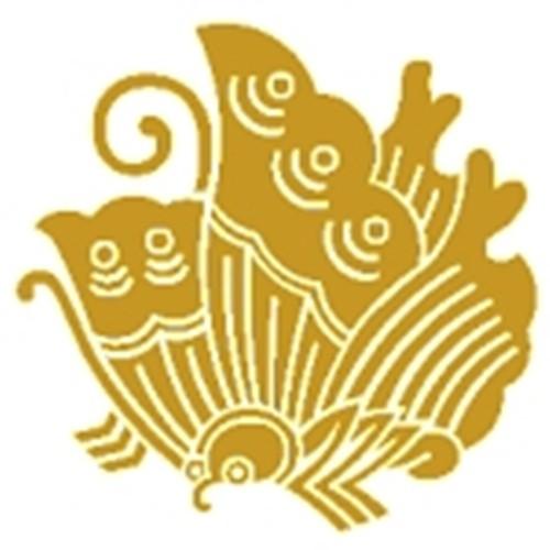 豪華 蒔絵調 立体盛り上がりシール42 平清盛・揚羽蝶 : 虹八 kohya