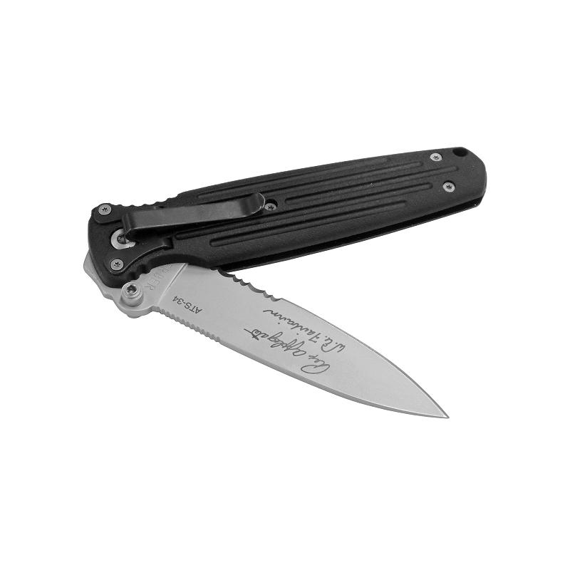 ガーバー GERBER 05795 アップルゲィト カーバート Sエッジ ガーバー GERBER 05795 アップルゲィト カーバート Sエッジ
