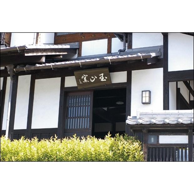 玉山窯 鼠志野ぶどう お預け酒器揃 【酒器 美濃焼】 : 虹八 kohya