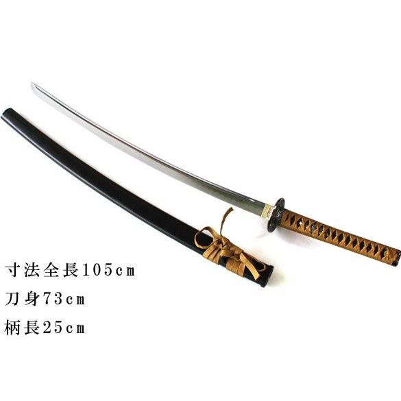 模造刀】幕末シリーズ近藤勇拵 脇差 NEU-036S - 長船ふれあい NEU-036L