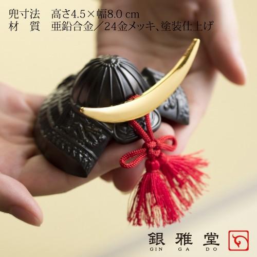 日本製 戦国武将 ミニインテリア 兜 端午の節句 【伊達政宗公】 : 虹八
