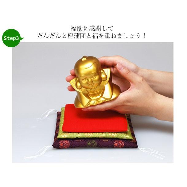 日本製　黄金のおじぎ福助 日本製 黄金のおじぎ福助 高さ約9cm（商売繁盛 先客万来 出世開運