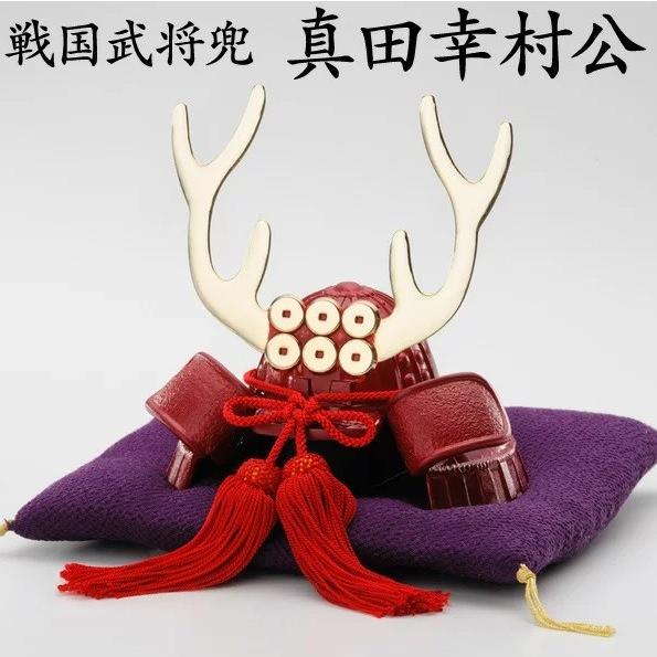 ねこ武将∠(｀∇´)ゝ　まる白猫　赤甲冑　赤兜(真田形) 大一点のみ ねこ武将∠(｀∇´)ゝ まる白猫 赤甲冑 赤兜(真田形) 大